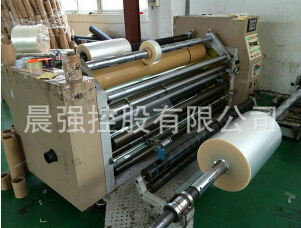 cpp包裝膜耐熱性較強(qiáng)，質(zhì)量較好